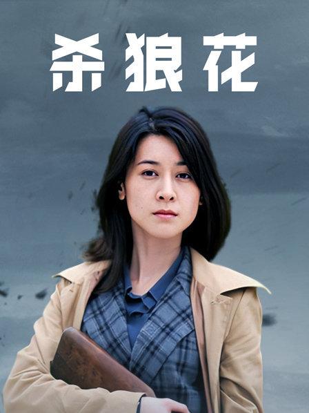 粉红小内裤美女