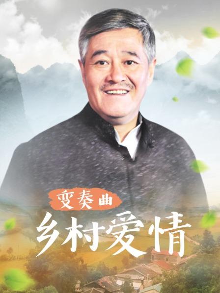 泽村丽子同性恋