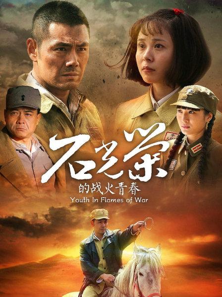 懒懒睡不醒 -原版 (新作未流出) Twitter私拍合集 [267P+33V/703M]